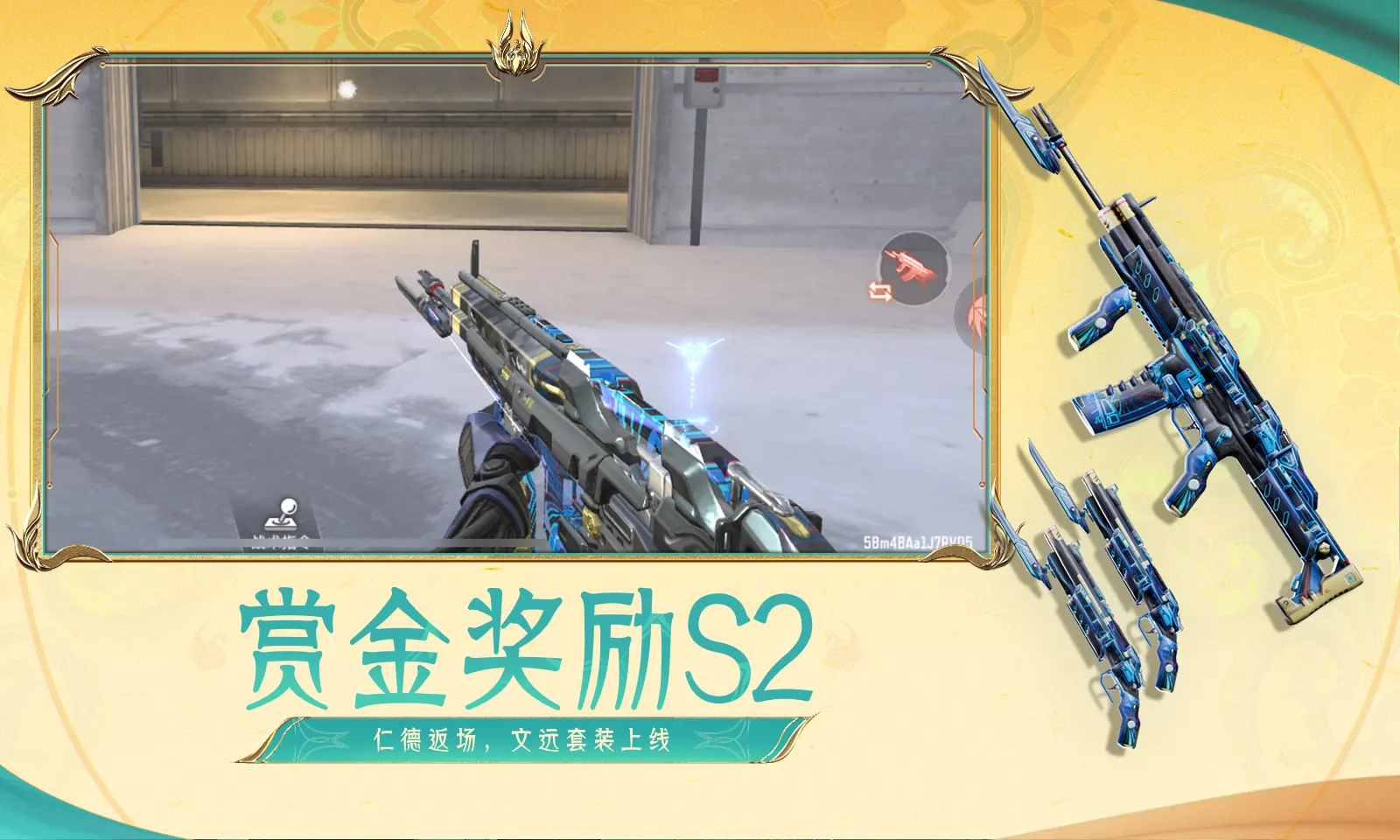 美国年轻人爱上中国三线城市v5.8.9 安卓手机版