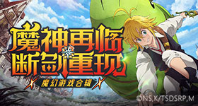 东亚小孩的放弃五件套